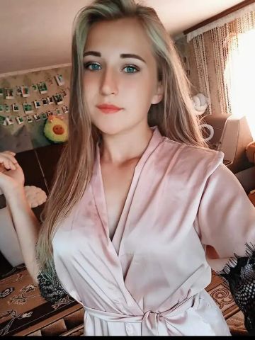 Амелия